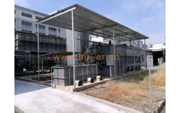 Sewage treatment equipment