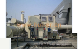 Waste gas treatment equipment