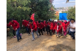 惠尔第十九届登山比赛