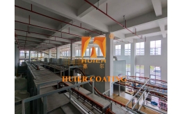 Efficient Overhead Conveyor System for Coating Production Line